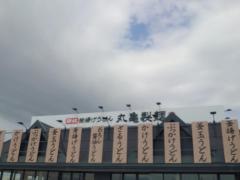 丸亀製麺　貝塚店