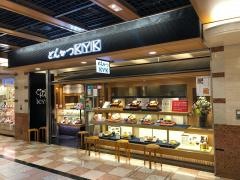 とんかつＫＹＫ京都ポルタ店