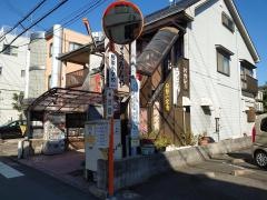 ひょうたんや長束店
