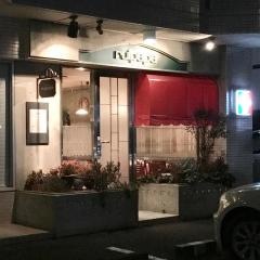 イタリアンカフェルイパパ