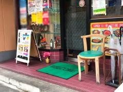インドカレーｃｈａｉ　戸塚店