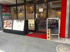 星宿飯店