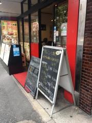 星宿飯店