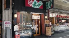 ときわ食堂