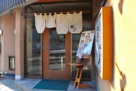 甲子