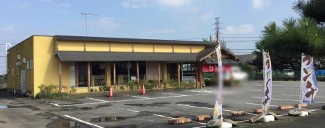 うどん茶屋俵屋