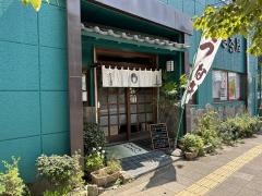 ひのき茶屋