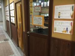 まる謙うどん