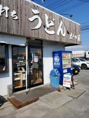 讃岐手打ちうどんかの家