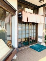 孫市