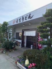 長生うどん新城店