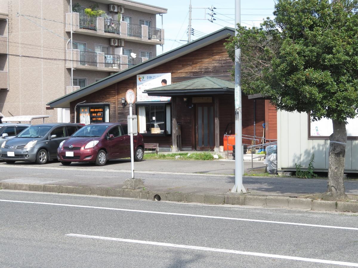 施設外観画像