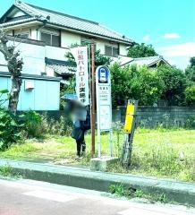 「宿蓮寺」バス停留所