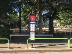 「中村公園」バス停留所