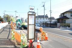 「新道口」バス停留所