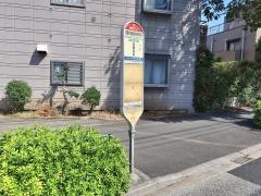 「武蔵境自動車教習所前」バス停留所