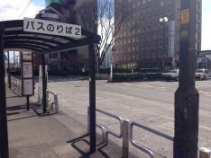 「福生駅東口」バス停留所