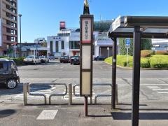 「福生駅東口」バス停留所
