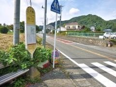 「三井南」バス停留所