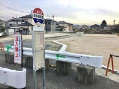 「坂本医院前」バス停留所