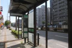 「三稜中学校」バス停留所
