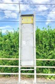 「自動車学校前(柳井市)」バス停留所