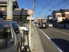 「阿方」バス停留所
