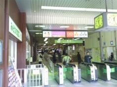 中野駅