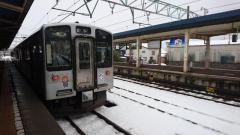新井駅