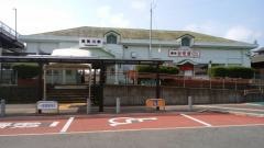 遠賀川駅