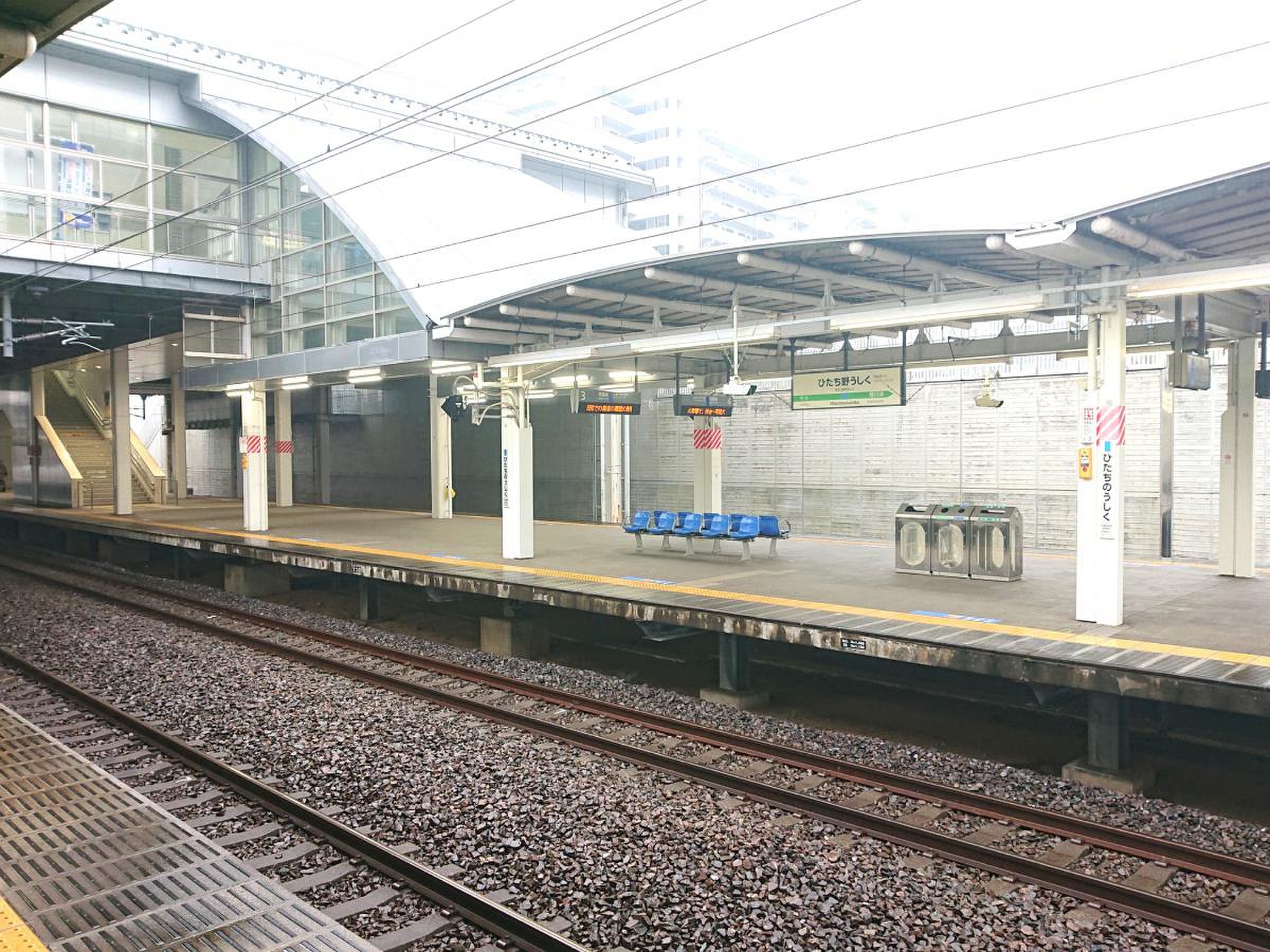 牛久 駅 から ひたち野 う しく 駅