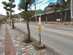 「鳥居町」バス停留所