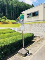 「野々口」バス停留所