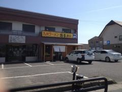 博多ＪＩＲＯ