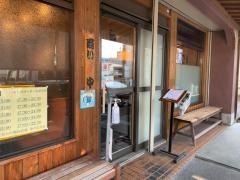 博多ＪＩＲＯ