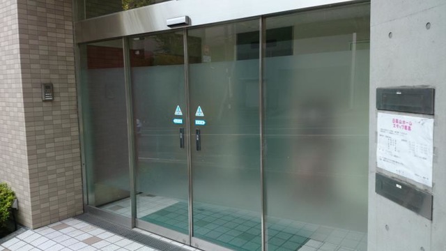 日限山ホーム 施設外観
