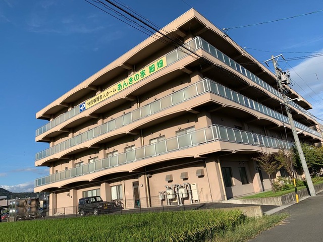 あんきの家細畑 建物全景