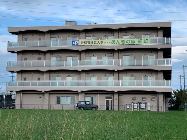 あんきの家細畑 建物全景