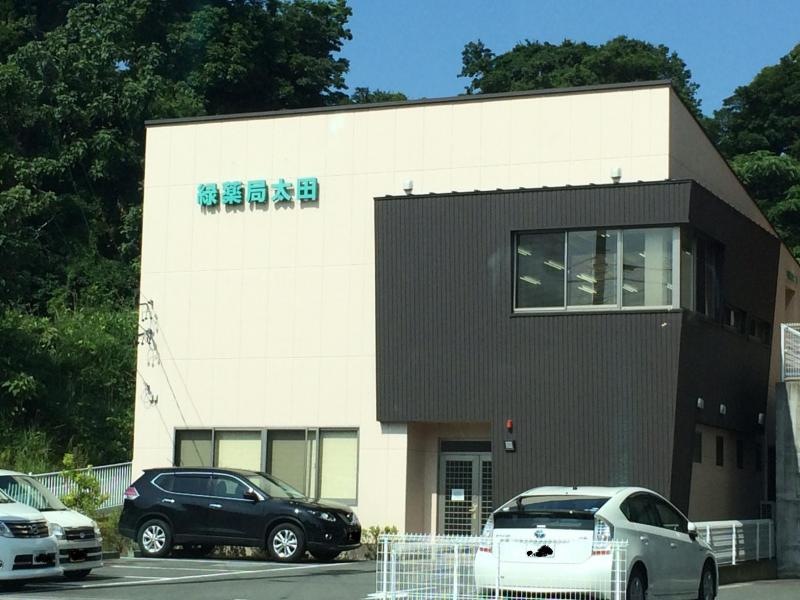ハートセンター磐田に併設