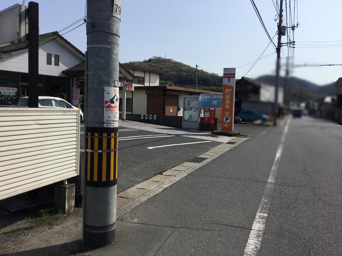 外観⑥
