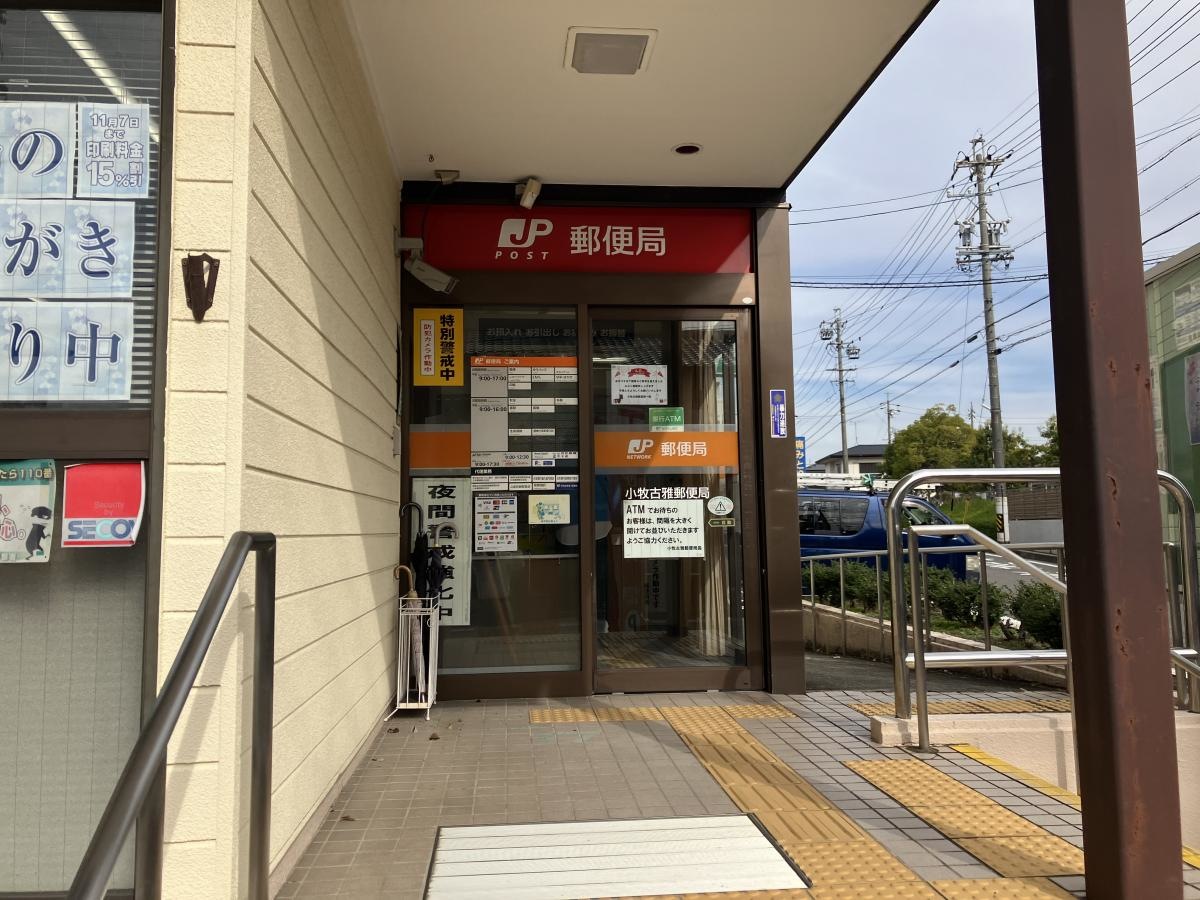 入り口付近