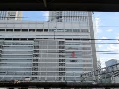 株式会社ジェイアール東海ホテルズ
