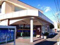 大垣西濃信用金庫本今支店