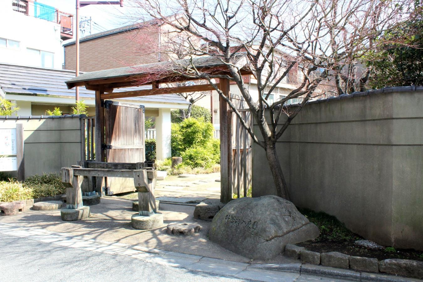 外谷汐入庭園