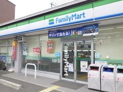 ファミリーマート　大阪万博公園店