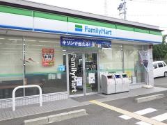 ファミリーマート　大阪万博公園店