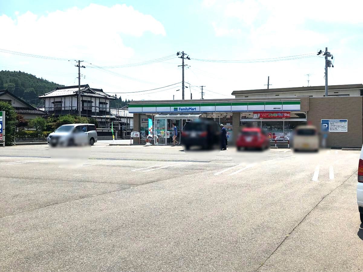 ファミリーマート遠野中央店