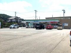 ファミリーマート　遠野中央店