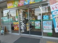 ファミリーマート　南吹田一丁目店