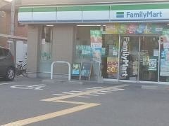 ファミリーマート　南吹田一丁目店